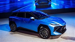 Chery Unveils Stylish New Omoda 4